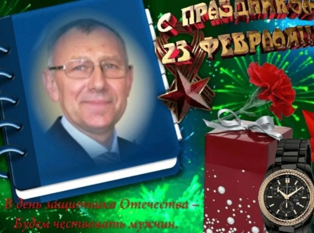 020f7e23-a015-459f-97f2-b0532a458835